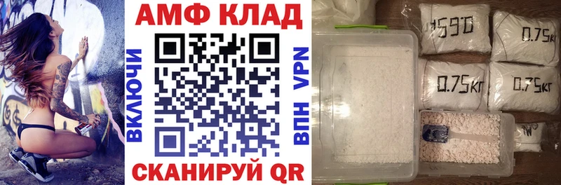 площадка официальный сайт  Клинцы  blacksprut tor  АМФЕТАМИН Розовый  дарнет шоп 