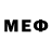 МЕФ 4 MMC GEIMER ANDROIT