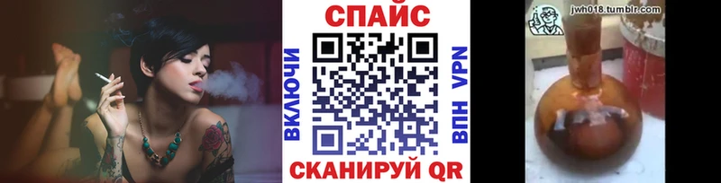 Бутират BDO 33% Клинцы