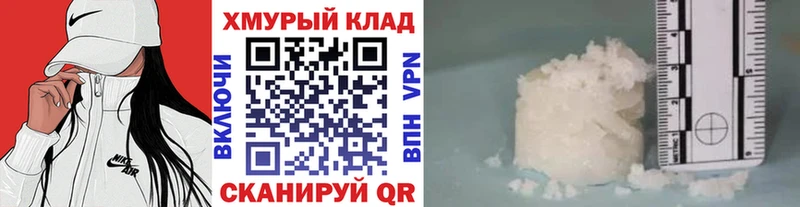 где купить Клинцы ГЕРОИН гречка