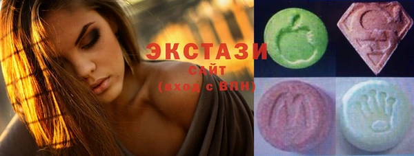 мефедрон мука Богородск
