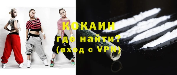 прущая мука Богданович