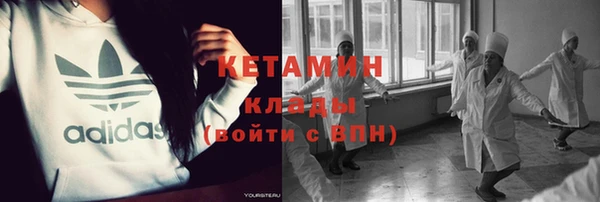 прущая мука Богданович