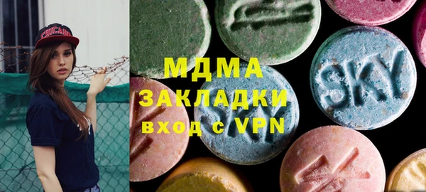 прущая мука Богданович