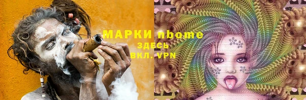 a pvp Зерноград