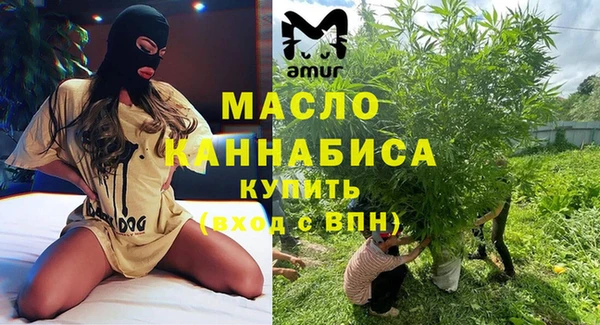 кокаин VHQ Богородицк
