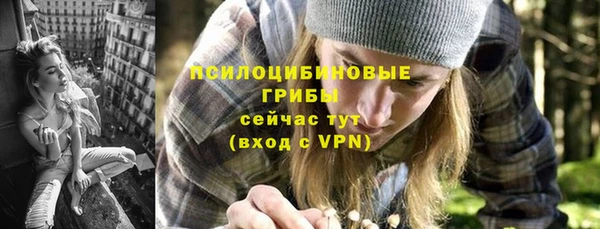 мефедрон мука Богородск