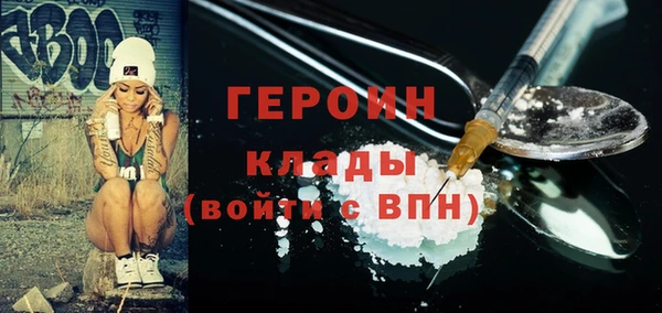 прущая мука Богданович