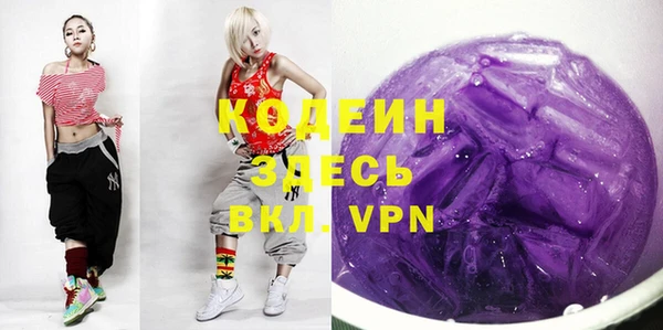 прущая мука Зеленодольск