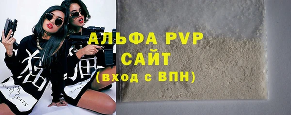 кокаин VHQ Богородицк