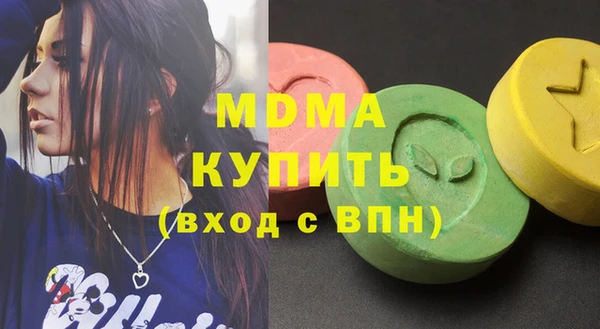 прущая мука Богданович