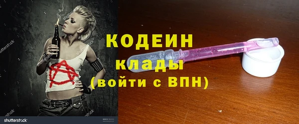 прущая мука Богданович