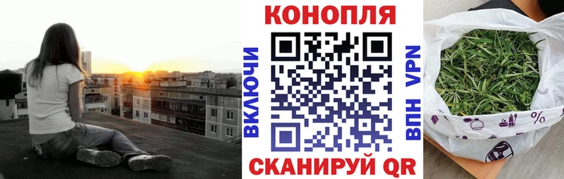 omg рабочий сайт  Клинцы  Каннабис THC 21% 